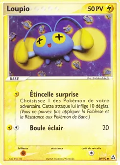 Carte Pokémon Loupio 50 — EX Créateurs de légendes