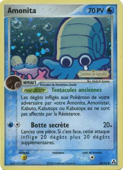 Carte Pokémon Amonita 60 — EX Créateurs de légendes