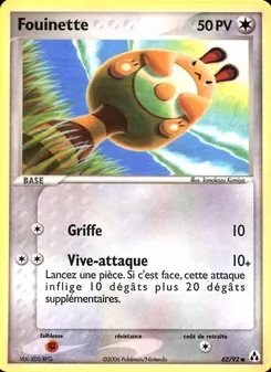 Carte Pokémon Fouinette 62 — EX Créateurs de légendes