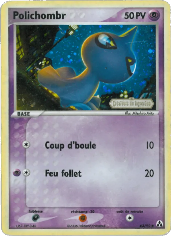 Carte Pokémon Polichombr 63/92 de l'extension EX Créateurs de légendes