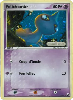 Carte Pokémon Polichombr 63 — EX Créateurs de légendes