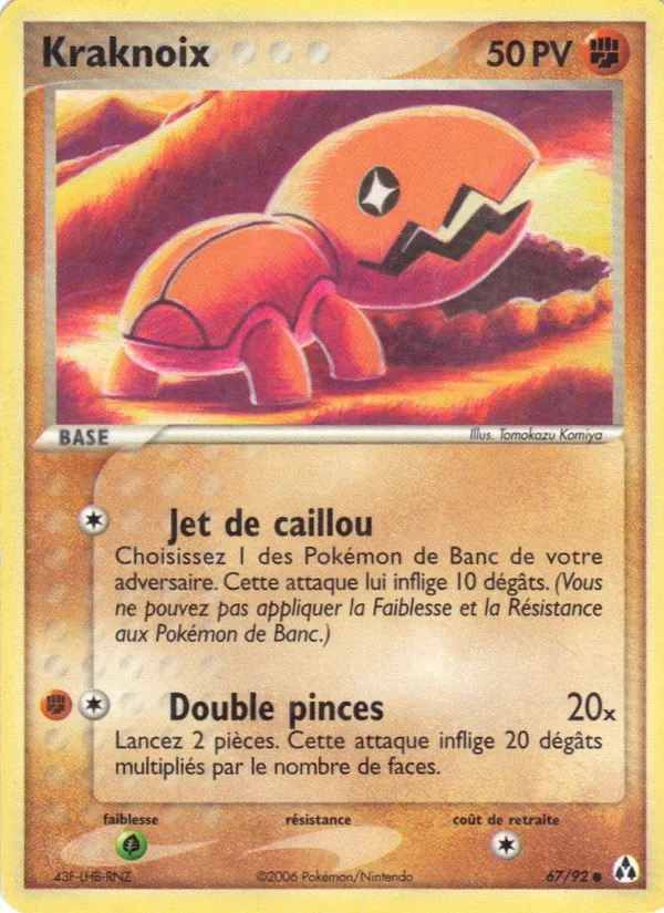 Carte Pokémon Kraknoix 67/92 de l'extension EX Créateurs de légendes