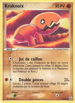Carte Pokémon Kraknoix 67 — EX Créateurs de légendes