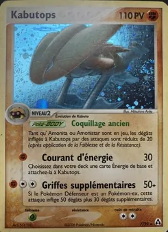 Carte Pokémon Kabutops 7