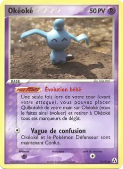 Carte Pokémon Okéoké 71 — EX Créateurs de légendes