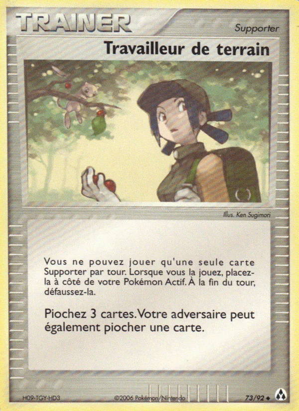 Carte Pokémon Travailleur de terrain 73/92 de l'extension EX Créateurs de légendes