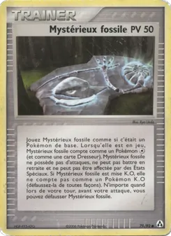 Carte Pokémon Mystérieux fossile 79 — EX Créateurs de légendes
