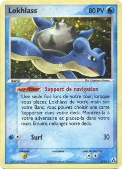 Carte Pokémon Lokhlass 8