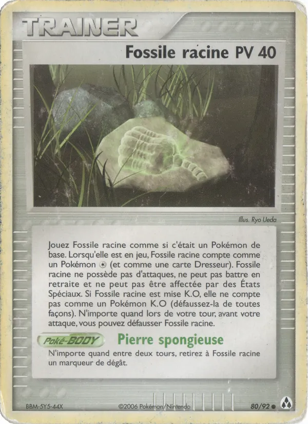 Carte Pokémon Fossile racine 80/92 de l'extension EX Créateurs de légendes