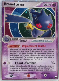 Carte Pokémon Branette ex 85