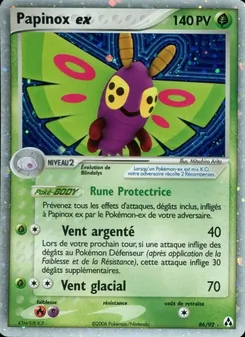 Carte Pokémon Papinox ex 86