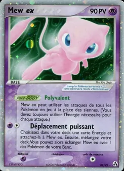 Carte Pokémon Mew ex 88 — EX Créateurs de légendes