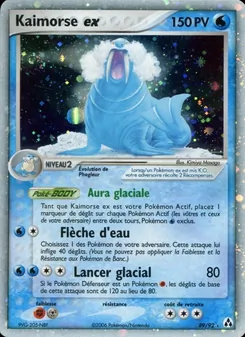 Carte Pokémon Kaimorse ex 89