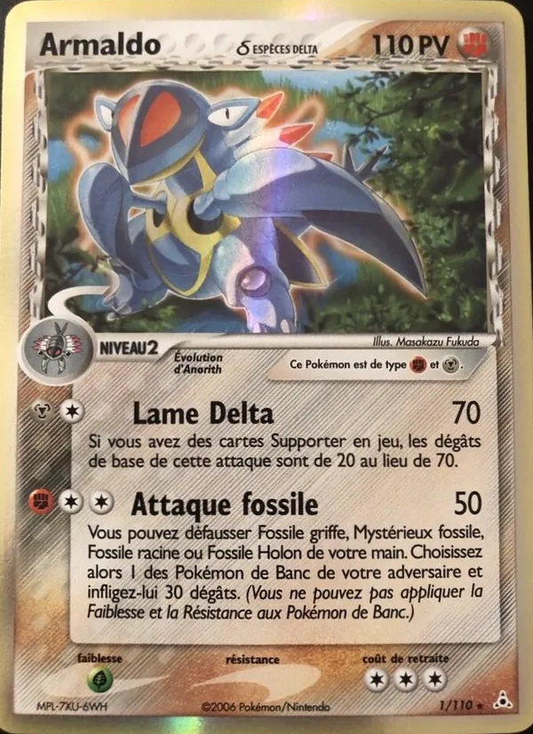 Carte Pokémon Armaldo δ 1/110 de l'extension EX Fantômes Holon