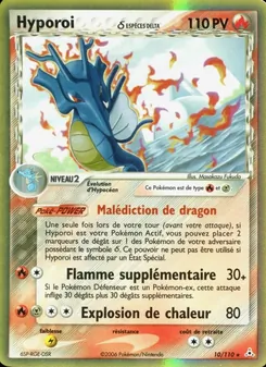 Carte Pokémon Hyporoi δ 10