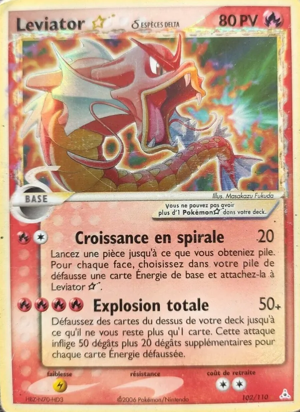 Carte Pokémon Leviator ☆ δ 102/110 de l'extension EX Fantômes Holon