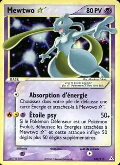 Carte Pokémon Mewtwo ☆ 103 — EX Fantômes Holon