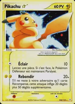 Carte Pokémon Pikachu ☆ 104 — EX Fantômes Holon