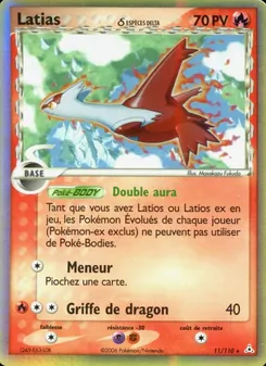 Carte Pokémon Latias δ 11