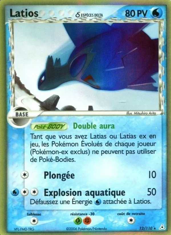Carte Pokémon Latios δ 12/110 de l'extension EX Fantômes Holon