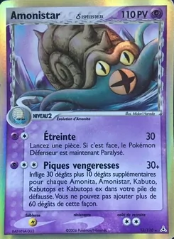 Carte Pokémon Amonistar δ 13 — EX Fantômes Holon