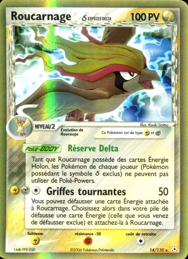 Carte Pokémon Roucarnage δ 14/110 de l'extension EX Fantômes Holon