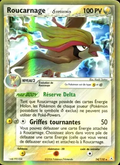 Carte Pokémon Roucarnage δ 14