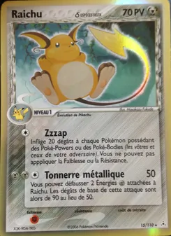 Carte Pokémon Raichu δ 15