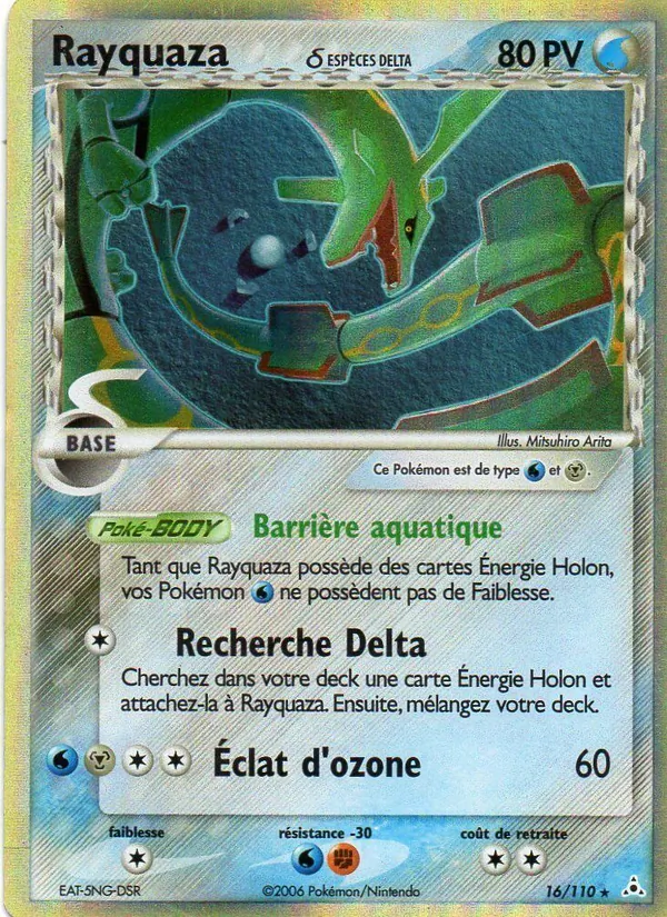 Carte Pokémon Rayquaza δ 16/110 de l'extension EX Fantômes Holon