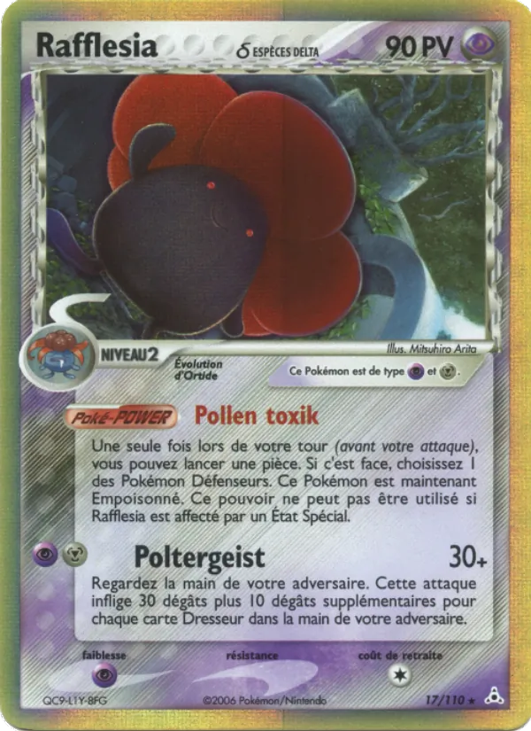 Carte Pokémon Rafflesia δ 17/110 de l'extension EX Fantômes Holon