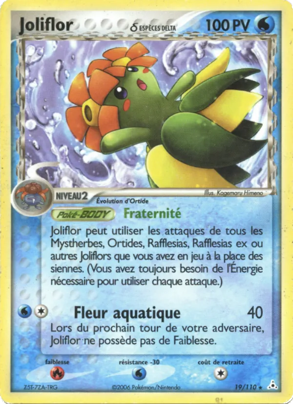 Carte Pokémon Joliflor δ 19/110 de l'extension EX Fantômes Holon