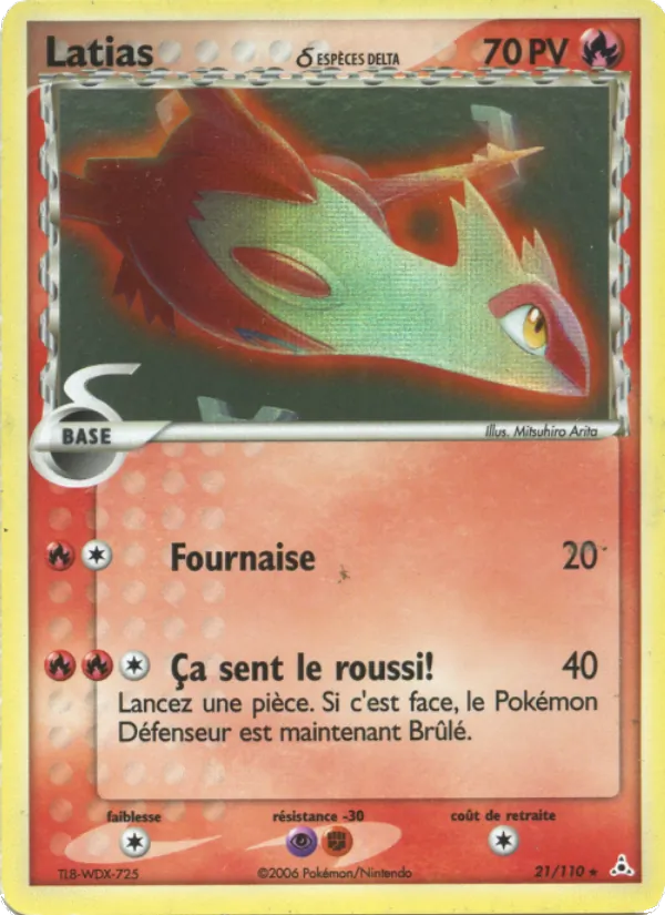 Carte Pokémon Latias δ 21/110 de l'extension EX Fantômes Holon