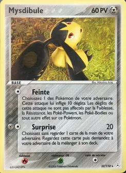Carte Pokémon Mysdibule 23 — EX Fantômes Holon