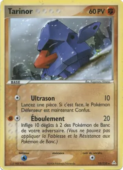 Carte Pokémon Tarinor 25 — EX Fantômes Holon