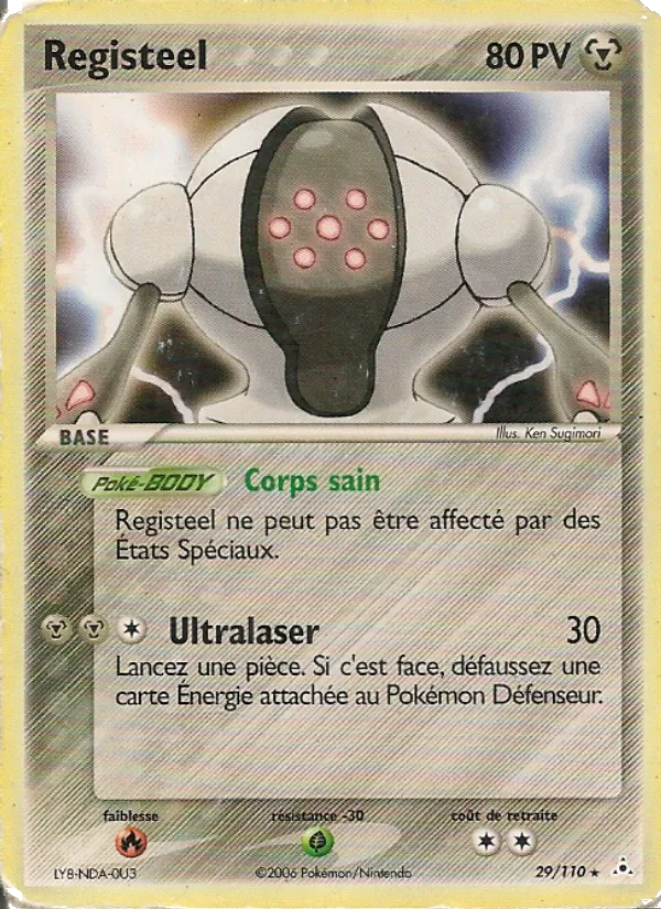 Carte Pokémon Registeel 29/110 de l'extension EX Fantômes Holon