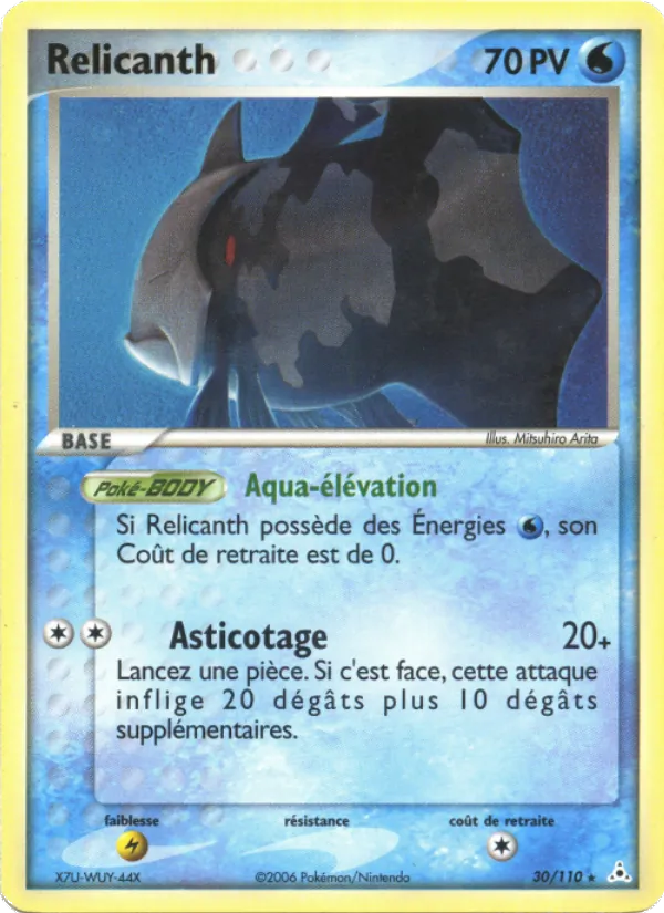 Carte Pokémon Relicanth 30/110 de l'extension EX Fantômes Holon