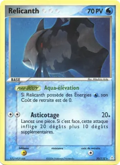 Carte Pokémon Relicanth 30