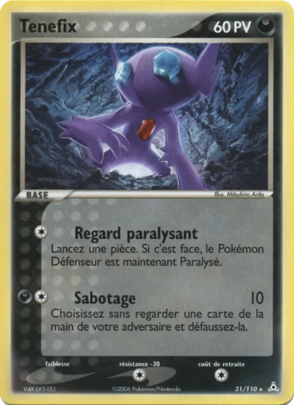 Carte Pokémon Tenefix 31/110 de l'extension EX Fantômes Holon