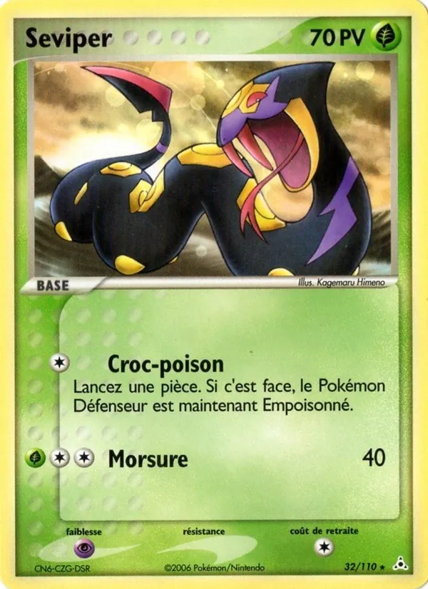Carte Pokémon Seviper 32/110 de l'extension EX Fantômes Holon