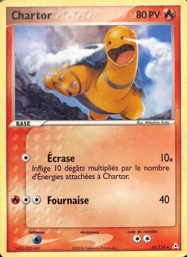 Carte Pokémon Chartor 33/110 de l'extension EX Fantômes Holon