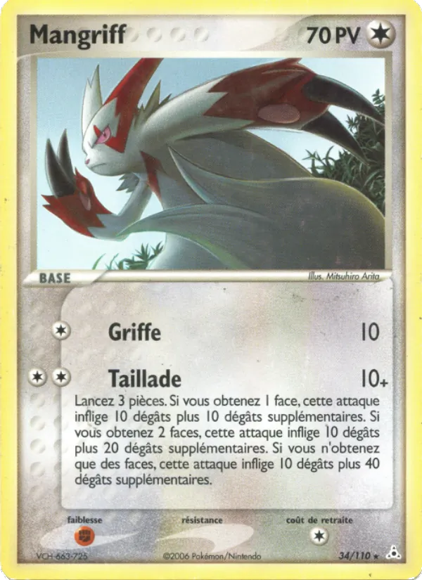 Carte Pokémon Mangriff 34/110 de l'extension EX Fantômes Holon