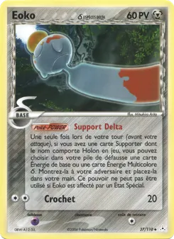 Carte Pokémon Eoko δ 37