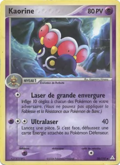 Carte Pokémon Kaorine 38 — EX Fantômes Holon