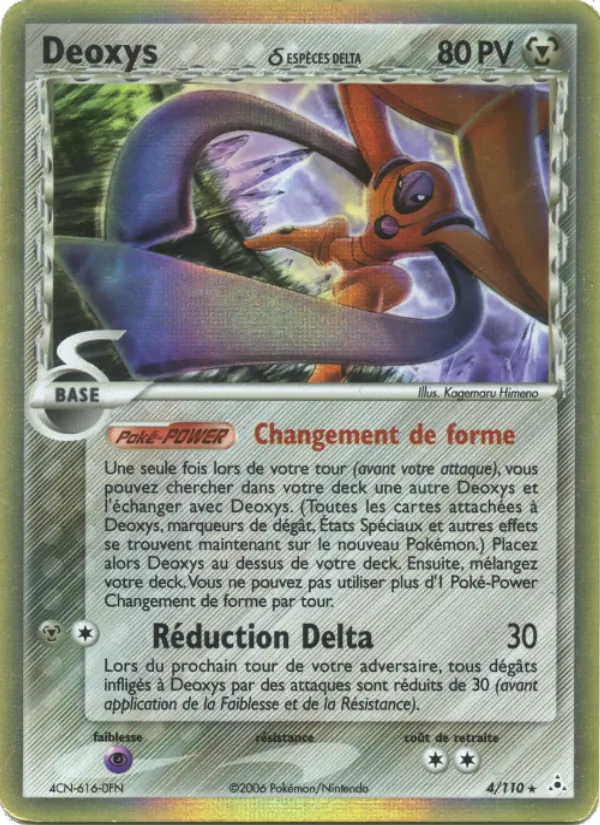 Carte Pokémon Deoxys δ 4/110 de l'extension EX Fantômes Holon