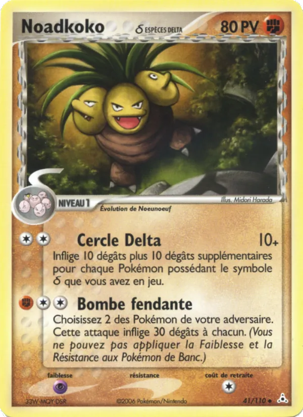 Carte Pokémon Noadkoko δ 41/110 de l'extension EX Fantômes Holon