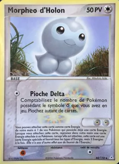 Carte Pokémon Morpheo d'Holon 44 — EX Fantômes Holon