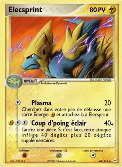 Carte Pokémon Elecsprint 46