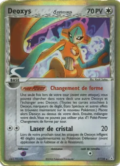 Carte Pokémon Deoxys δ 5 — EX Fantômes Holon