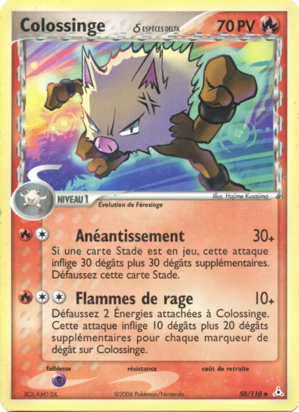 Carte Pokémon Colossinge δ 50/110 de l'extension EX Fantômes Holon