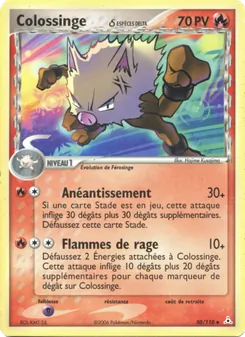 Carte Pokémon Colossinge δ 50 — EX Fantômes Holon